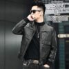 T1028 - Màu: Đen - Size: XL
